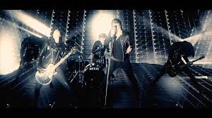 metal muziek